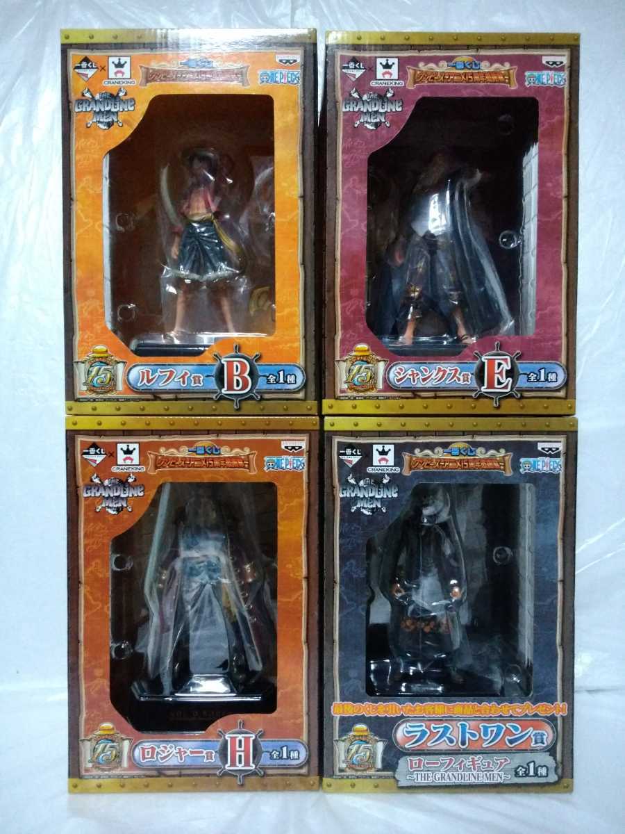 ヤフオク! -「ワンピース ロジャー フィギュア」(モンキー・D・ルフィ ...