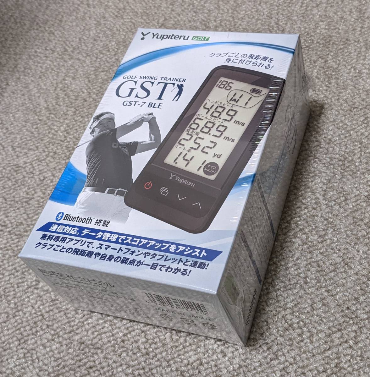 ヤフオク! -「gst-7 ble」の落札相場・落札価格