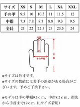 送料0 HEAVY 山羊革 ダイヤステッチ グローブ スマホタッチ対応 ライディンググローブ オールシーズン用 ブラック 黒 HGGP-05S XLサイズ_画像9