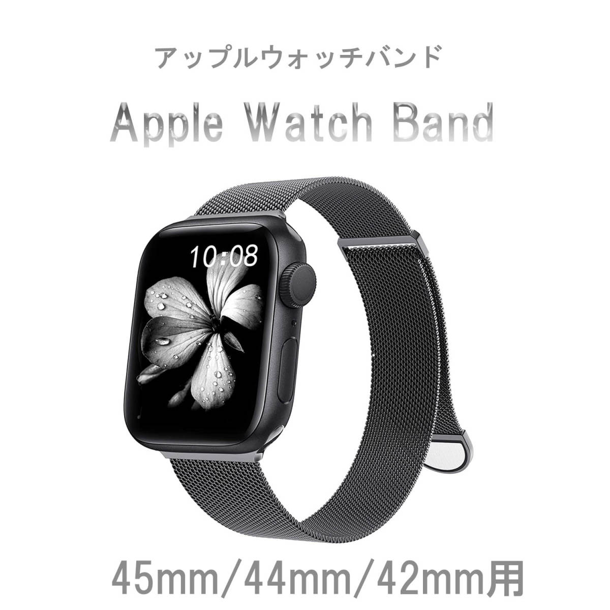Apple Watch Hermes バンド ネイビー 44mm45mm 未使用 kazaguruma.or.jp