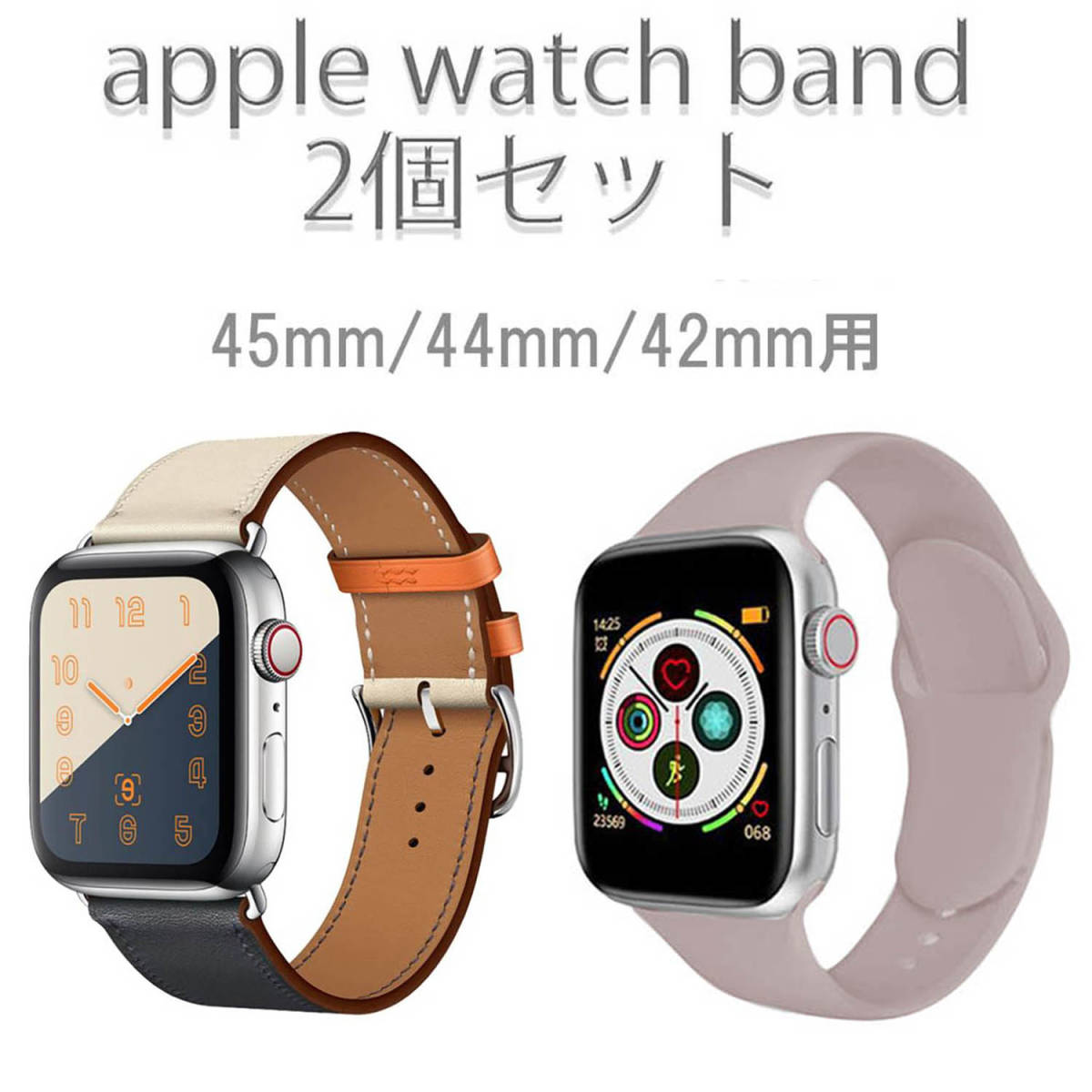 ヤフオク! -apple watch series 4 44mmの中古品・新品・未使用品一覧