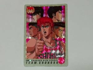 『スラムダンク』1994年 カードダス ♯86「湘北チーム」プリズム キラ（井上雄彦・SLAMDUNK）★ＰＰカード・ヒーローコレクションなど有り