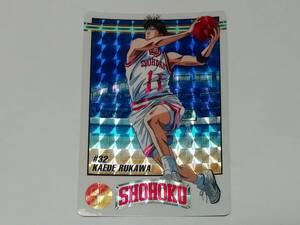 『スラムダンク』1994年 カードダス スターメンバーコレクション ♯32 流川楓 プリズム キラ　井上雄彦 SLAMDUNK★ＰＰカードなど在庫あり