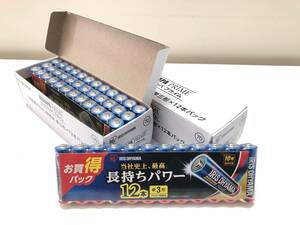■未使用■IRIS OHYAMA/アイリスオーヤマ　単三電池 12本パック×8セット 乾電池■KT-273