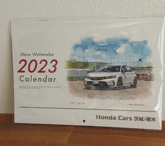 新品未開封　ホンダカーズ 壁掛け カレンダー 2023 HONDA　茨城　栃木