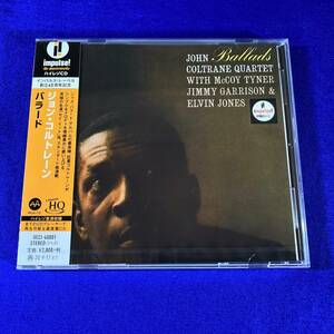 ハイレゾCD Hybrid盤　未開封　UHQ-CD x MQA-CD　完全限定盤　ジョン・コルトレーン　バラード　John Coltrane　Ballads