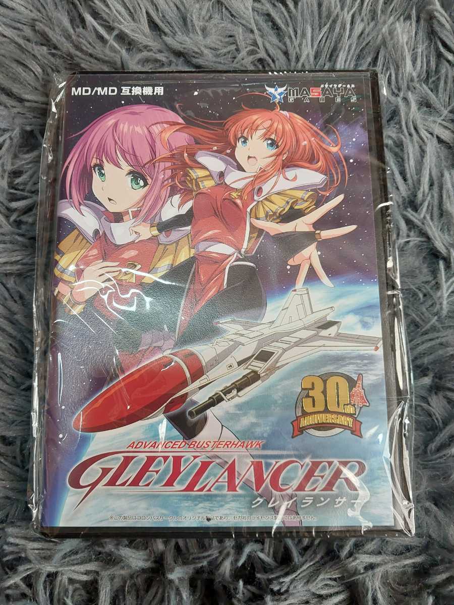 SALE】 グレイランサー グレイランサー メガドライブ 復刻版 美品 国内