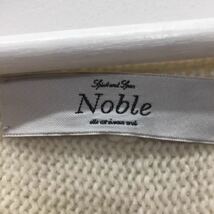 【格安】 spick and span Noble スピックアンドスパン ノーブル ニット セーター 秋冬 女性用 レディース フリーサイズ 白 ホワイト H-67_画像3