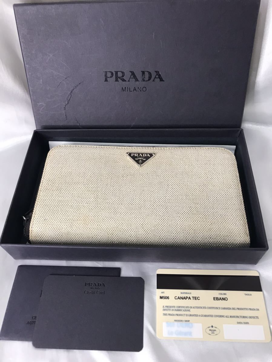 ヤフオク! -#プラダ財布の中古品・新品・未使用品一覧