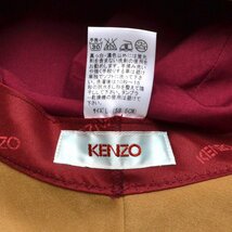 KENZO ケンゾー バケットハット 帽子 Lサイズ（58.5ｃｍ） ベージュ ストレッチ M567210_画像4