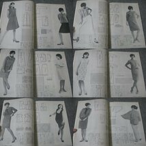 FSLe1966/09：女性ルーム/シルバー編物研究会/’66全国編物コンクール入選作品/中村万之助/吉永小百合/石津謙介/ニット・ファッション編物_画像8