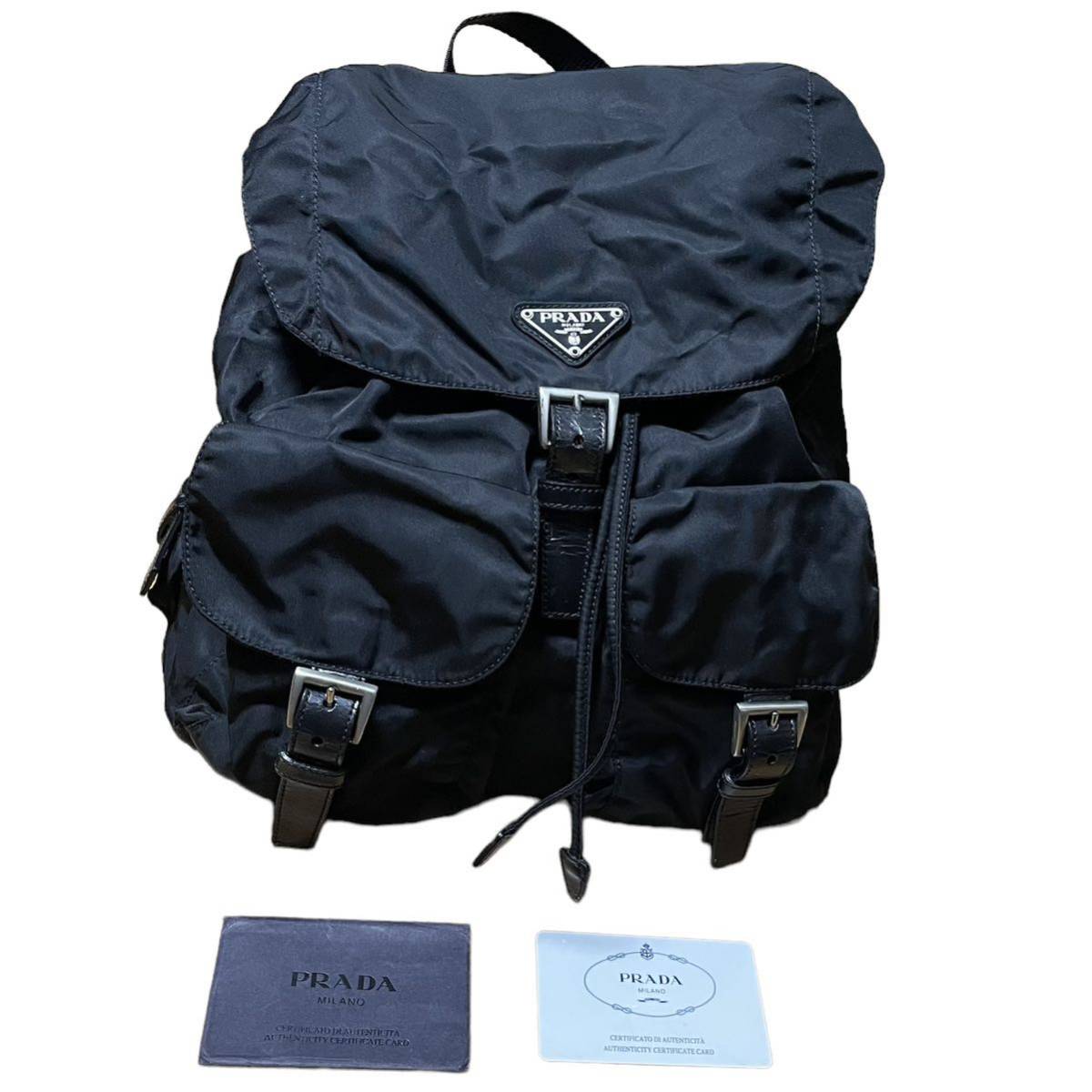 ポイント2倍 新品未使用 PRADA ナイロンリュック B2811 ギャランティ