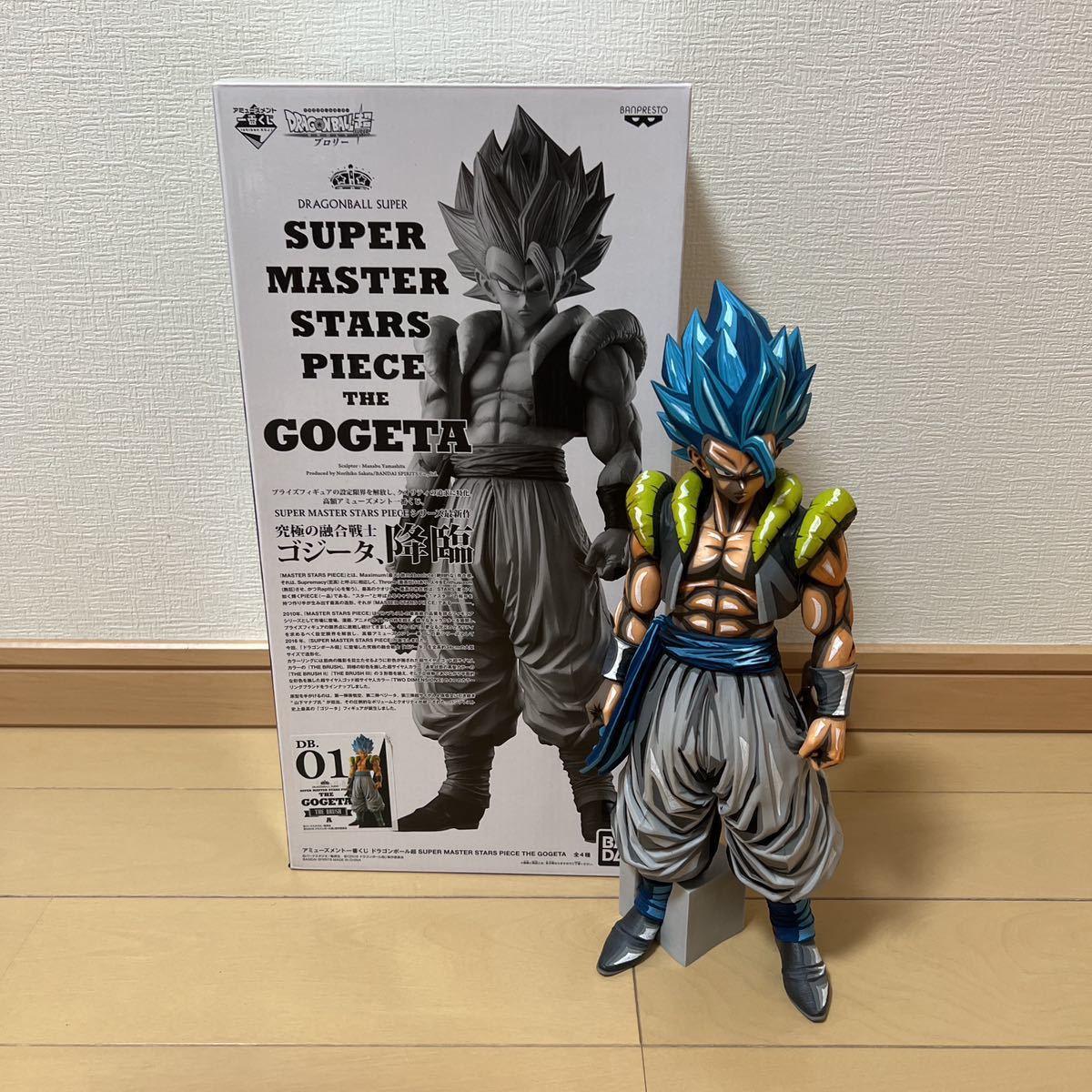 ヤフオク! -ドラゴンボール 二次元彩色の中古品・新品・未使用品一覧