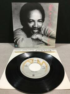 ykbd/23/0128/ym180/pk310/Y/2★E Pレコード 見本盤 愛のコリーダ クインシー・ジョーンズ QUINCY JONES AI NO CORRIDA AMP-716