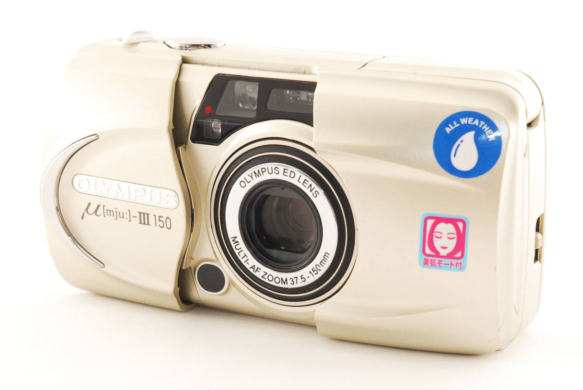 オリンパス OLYMPUS μ-II 110 リモコン ケース 新品電池付き！-