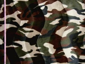 * seal cloth! camouflage -ju pattern ( brown group )!150×30*[NE2012-B]