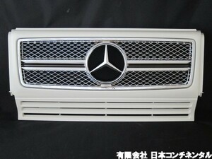 国内在庫/ベンツ/Gクラス/W463/AMG/G65/ルック/スタイル/グリル/アラバスター/ホワイト/G500/G320/G550/G55/G63/G350d/ブラバス/ゲレンデ