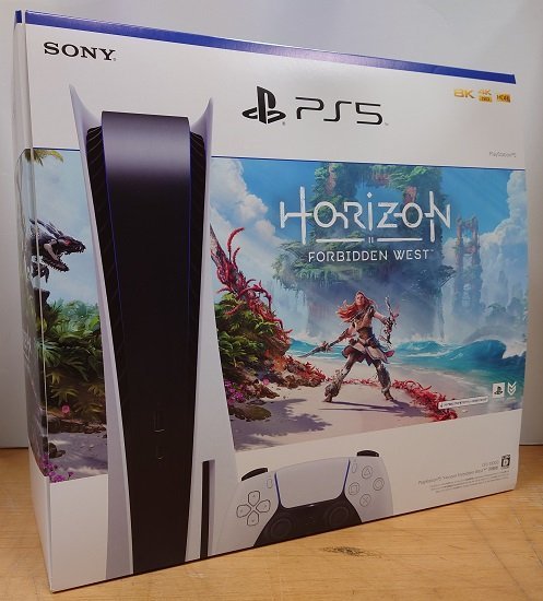 ヤフオク! - PS5本体(プレイステーション5 テレビゲーム)の中古品 ...
