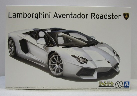 絶版 アオシマ 新世紀合金 スーパーカー minnade-ganbaro.jp