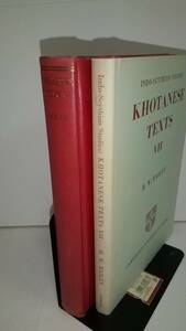 ベイレイのKhotanese Texts, V, VII の2冊；H.W.Bailey, Khotanese Texts, V, VII, 1963, 1985, Cambridge Uni. Press.。 送料無料。