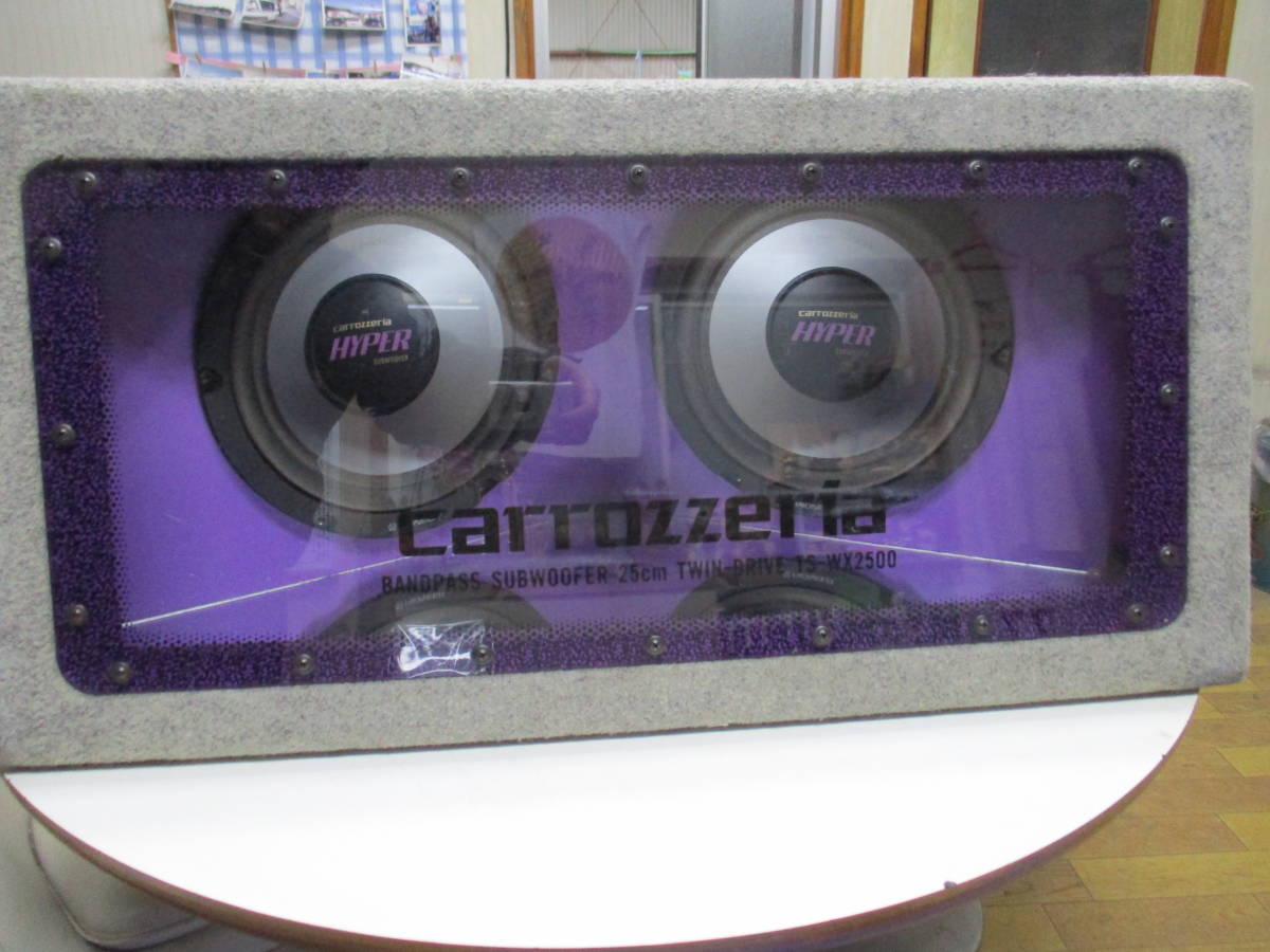 早割クーポン - カロッツエリア TS-WX2500 carrozzeria - 正規 店 格安