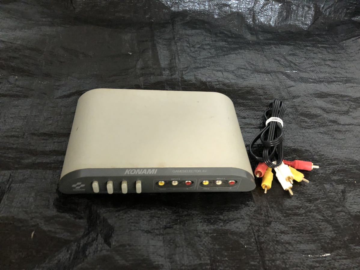 コナミ ゲームセレクタ RU003 ジャンク品 | tspea.org