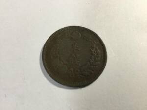 * Meiji 8 year half sen coin 