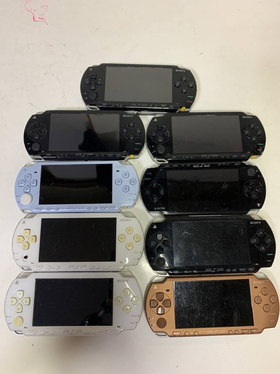 ヤフオク! -psp ジャンクの中古品・新品・未使用品一覧