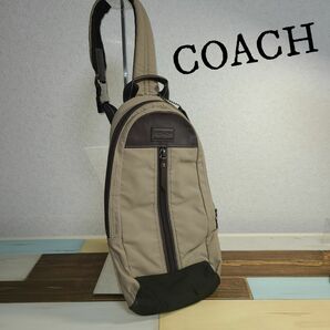 COACH　コーチ　ワンショルダー　ナイロン　ベージュ×茶