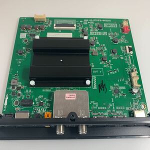 TCL 映像基盤 32S5200A 液晶パネル不良品の取外し品　テレビ 32型　2021年製