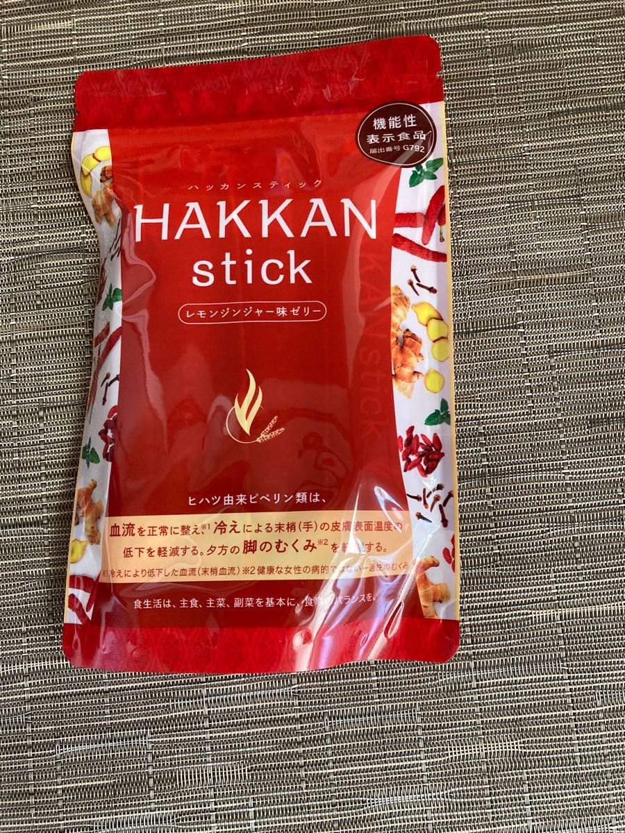 キュットダウン と HAKKAN stick www.supercreativa.com.mx