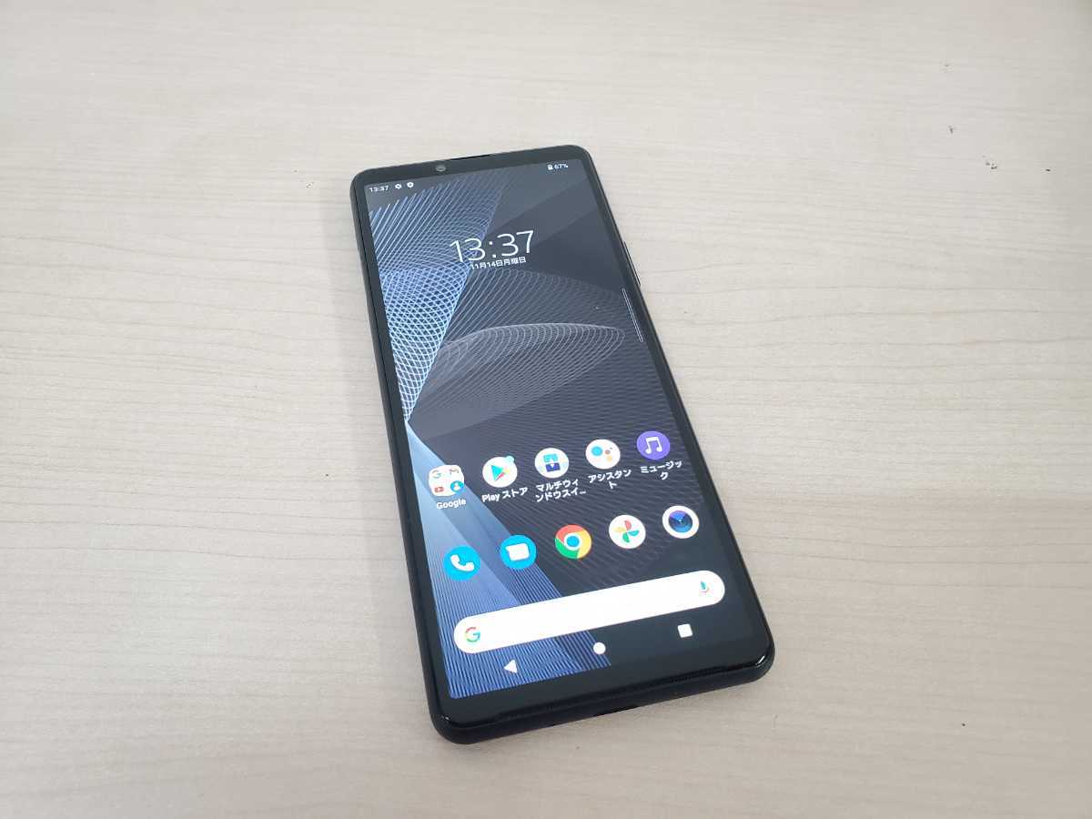 ヤフオク! -Xperia 10 III Liteの中古品・新品・未使用品一覧