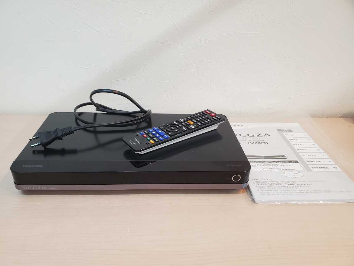 ヤフオク! -「d-m430 東芝 hddレコーダー regzaサーバー」の落札相場