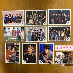 【嵐グッズ・大野智メイン】生写真9枚／オマケのポスターつき！