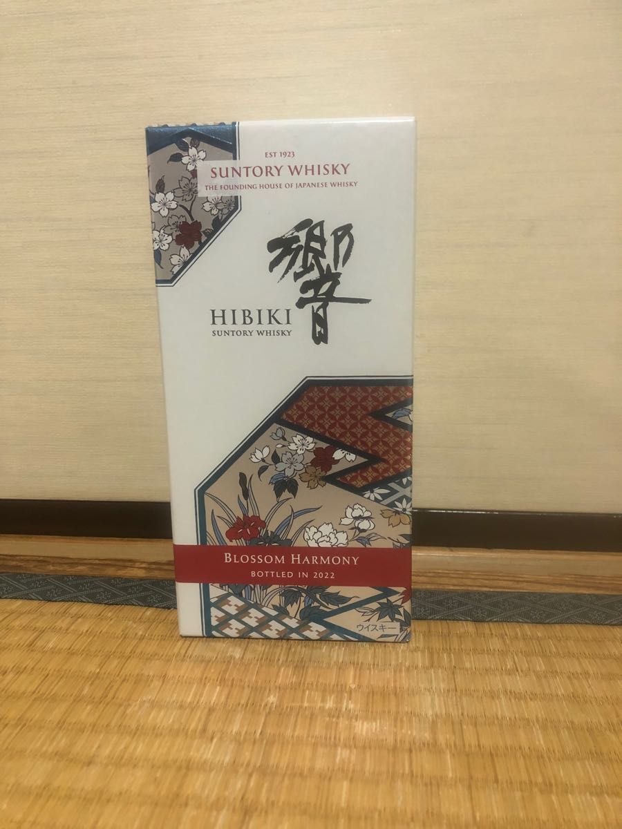 美品み組み立て 響BC カートン 100枚セット bimbelyec.com