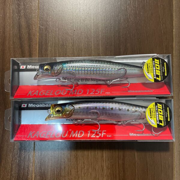 メガバス KAGELOU MD (カゲロウMD) 125F GG ボラ イワシ 2個セット 新品