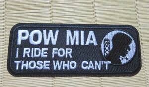 黒（長方形）◆新品　Pow Mia 刺繍ワッペン◆激シブ◇アメリカ　大型二輪車　オートバイ　バイク　単車 ハードロック　ハーレー愛好家◎