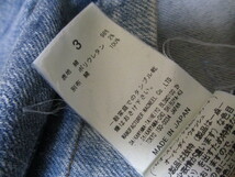 roar ロアー　12oz DENIM BLOUSON SWAROVSKI 弾丸加工 デニム　カバーオール　オーバーサイズ　ジャケット　3_画像6