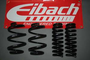 Eibach PRO-KIT　アイバッハ　プロキット　スプリング　BMW　Zシリーズ　Z4　G29　sDrive 20i　10-20-046-01-22 