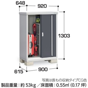  region limitation free shipping limitation region excepting shipping is not possible. Inaba storage room Inaba factory sin pulley whole surface shelves MJX-096C