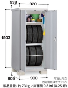 地域限定送料無料　限定地域以外は発送できません。　イナバ物置　イナバ製作所　タイヤストッカー　BJX-099ET