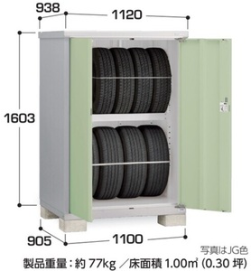  region limitation free shipping limitation region excepting shipping is not possible. Inaba storage room Inaba factory tire stocker BJX-119DT