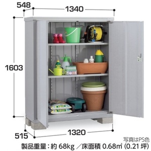  region limitation free shipping limitation region excepting shipping is not possible. Inaba storage room Inaba factory ivy stocker BJX-135D