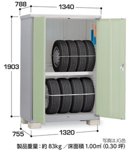  region limitation free shipping limitation region excepting shipping is not possible. Inaba storage room Inaba factory tire stocker BJX-137ET