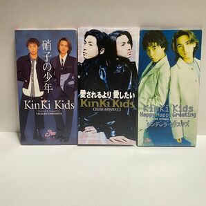 KinKi Kids キンキキッズ 8cm シングル CD 3枚セット