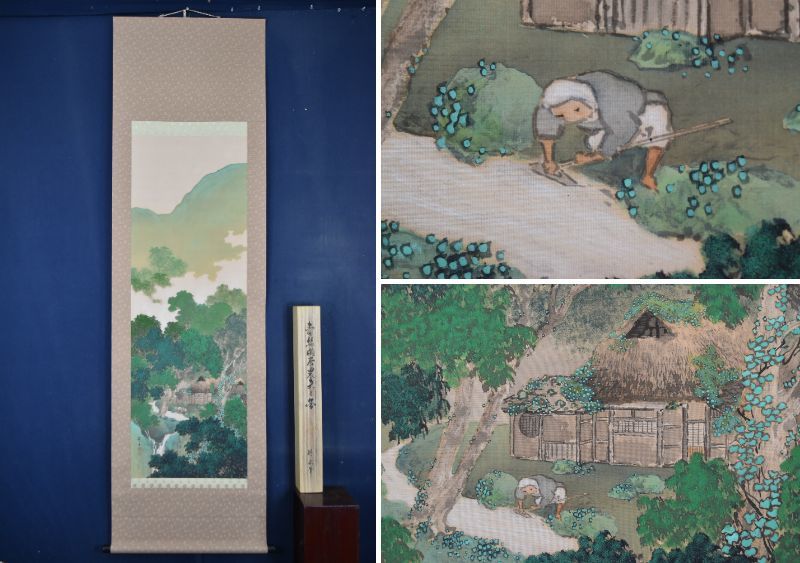 Shinsaku/Ryugaku/Photo d'un agriculteur tranquille bleu-vert//Parchemin suspendu☆Navire au trésor☆AA-913, peinture, Peinture japonaise, paysage, Fugetsu