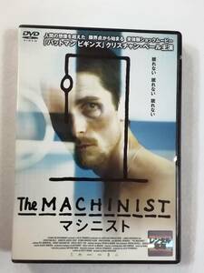 洋画DVD『マシニスト／クリスチャン・ベール主演』 レンタル版。１年間眠りを忘れ、骸骨のように痩せた男。日本語吹替付き。同梱可能。即決