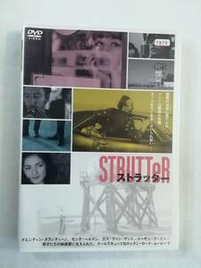 洋画DVD『ストラッター』レンタル版。モノクロ。映画と音楽への愛に溢れた傑作ロックン・ロード・ムービー誕生！日本語字幕版。同梱可能。