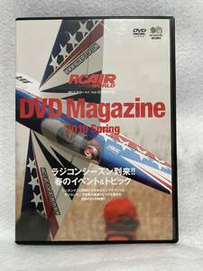 DVD『RC AIR WORLD　[ラジコン・エア・ワールド]　2010 SPRING』 VOL.127特別付録。春のイベント＆トピック。即決。