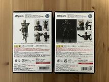 【開封品・セット】S.H.Figuarts(真骨彫製法) 仮面ライダークウガ アルティメットフォーム　& ン・ダグバ・ゼバ_画像2